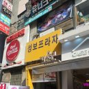 위키위티 이미지