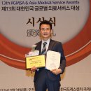 퍼스트비뇨기과 이미지