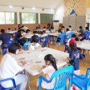 친구사이 이미지