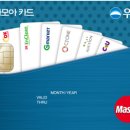 다모아그룹