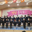 양실유치원