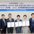 영진기업 이미지
