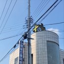 신통의원 이미지