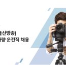 UBC울산방송 이미지