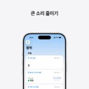 노캔 종결자의 귀환! 애플 에어팟 프로 3세대 솔직 디자인 및 음질 후기