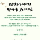 주식회사 티랩