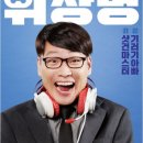 동명전자 이미지