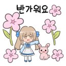 정빌딩부동산중개 이미지