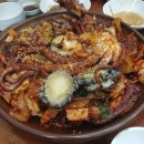 지명전골 | 경남사천시 [해물갈비찜·전골 맛집] 300도씨 해물갈비!!