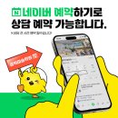 한가람미술학원 | 볼륨의 미학! - 서울 예술의 전당 한가람디자인미술관 그림 전시회 "페르난도 보테로전" 전시 관람 후기