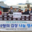 조원1동 행정복지센터 이미지