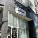 필립미용실 | 인천 간석오거리역 미용실 제룸헤어 지혜쌤 봄웜톤 톤다운 애쉬블랙 염색 매직