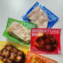 치킨시켜먹지말고 시그니처벨 닭가슴살 양념맛 후기