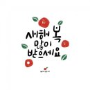 늘품A