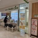 아인헬스케어 | [내돈내산] 신생아 유산균, 아인헬스케어, 랄츠키즈 비긴프로바이오틱스D 후기