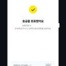 모아시스