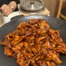 경기 광주 탄벌동 맛집 봉배산 고추장 불고기 내돈내먹 후기