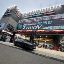 현대자동차장성점 이미지