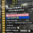 샘깊은약국 이미지