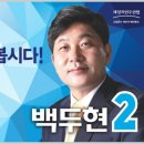 동해면보건지소 이미지