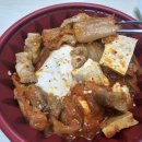 솥지 효자동 가마솥 김치찜&김치찌개 네이버블로그