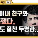 박태원 이미지
