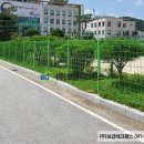 주식회사 보금 이미지