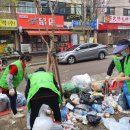 원곡동행정복지센터 이미지