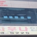 반송동107 이미지