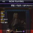 더튠즈 이미지