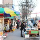 모래내백화점약국 이미지