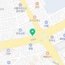 삼삼온누리약국 이미지