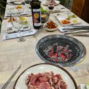 영농조합법인 위(We) 네이버블로그
