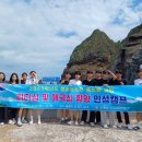 충북에너지고등학교 이미지