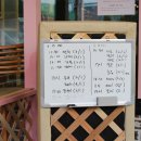 개린이세상 이미지