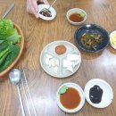 미리네장어구이