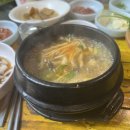 와이제이정육식당 이미지