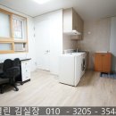낙성대동-27 네이버블로그