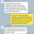 나은영어학원 | 여의도영어학원 3주 써본 후기 | 듀얼케어 시스템, 오늘은헬로 솔직 체험기