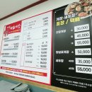 대감상회 네이버블로그