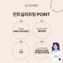 로웰성형외과의원 이미지