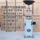 배럴 카카오 검색결과