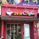 커피식스쥬스식스김해장유본점 이미지