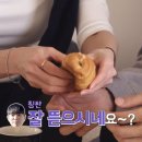 카페정희 네이버블로그
