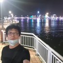 대아이발관