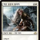 대구듀얼챔프