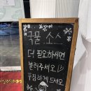 무궁화시스템 이미지