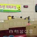 현산초등학교 이미지