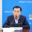 한국방송광고진흥공사광주지사 | [충남의 행정 중심 내포 라운지] 국토교통부 장관, 수도권 공공기관 2차 이전 가능하면 8월 마무리