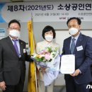 벼랑소랑 이미지